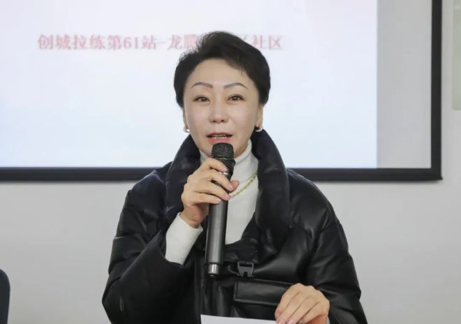 口的“爆改”打造多彩龙腾苑六区社区k8凯发一触即发“六色助力”！家门(图17)